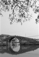 正陽橋