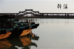 锦溪
