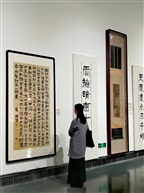 展廳