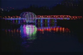 中国南北地理分界线标志园夜景