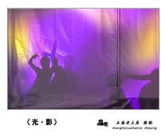 《光.影》