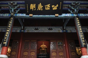 2021年暑期豫晋走马游(013)