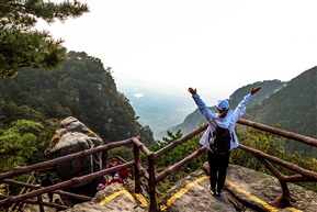 庐山险峰