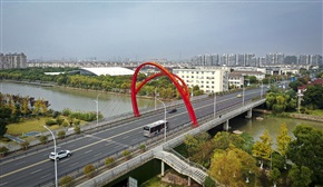 《吴淞江富荣大桥》