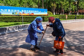 防疫攻坚行动支部在行动-22