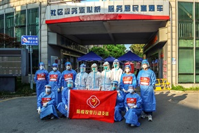 防疫攻坚行动支部在行动