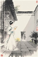 水墨园林