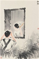 水墨园林