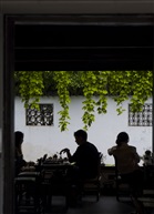 茶馆